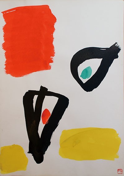 مسودة بواسطة تاكيو ياماغوتشي, ألوان مائية, ورق, إمضاء, ق:54×38, تلوين, ألوان مائية, اللوحة التجريدية