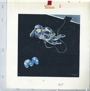 クロイワカズ画稿「作品」　水彩　紙　サイン　S:39.5×37.5　「グラフィケーション」1969年9月号掲載