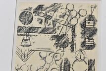 加納光於版画「プロメテウス・クライシス　J-018」　フロッタージュ　雁皮紙　サイン　21.7×11.3　マット37×27.5　1976_画像5