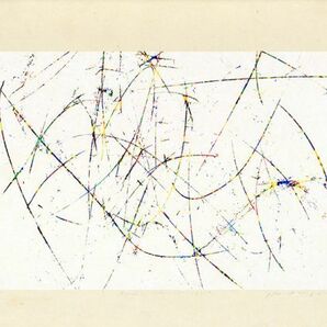 ケンシ版画「Across the Universe」 シルクスクリーン AP版 サイン、タイトル 30.5×20.5 S:40×29の画像2