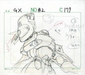 「機動戦士ガンダムX」　レイアウト　S:23.2×26.2