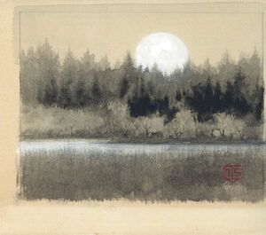 高山辰雄画稿「作品5」　彩色　和紙　印　12.7×14.3