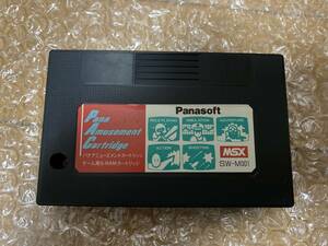 MSX パナアミューズメントカートリッジ ゲーム用S-RAMカートリッジ SW-M001 panasoft パナソフト