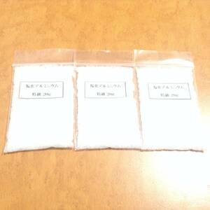  Special class * salt . aluminium 60 gram * desiccant go in *odoreminteno-ru many sweat .*