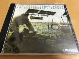 Joe Jones「Solar Music At Sierksdorf, Ostsee」Fluxus