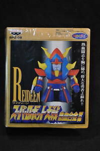  new goods buy hour. condition highest. storage environment spa- robot large war fervour alloy 2 Raideen REIDEEN BPZ-06