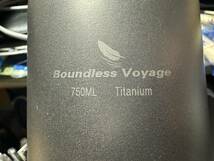 Boundless Voyage チタン 水筒 超軽量 直飲み 広口 水筒 登山 アウトドア キャンプ 焚き火 ボトルカバー付き (750ml)_画像2