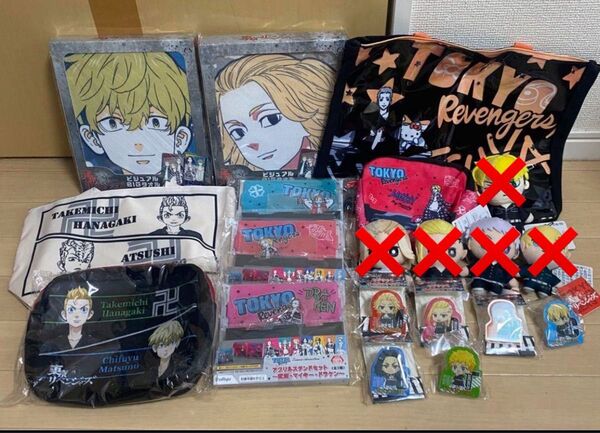 東京リベンジャーズ タオル ポーチ 15点まとめ売りセット