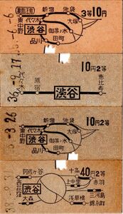 S35～38　地図式　渋谷4種　パンチ