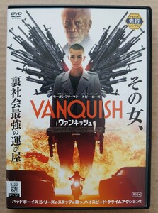 ヴァンキッシュ モーガン・フリーマン ルビー・ローズ DVD レンタル落ち 中古品