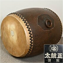 GK2107◆長胴太鼓　太鼓正謹製　欅胴　口径約４２ｃｍ　１尺４寸　胴高５４ｃｍ◆和太鼓　ｈ_画像1