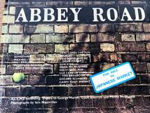 ◎★ 中古★THE BEATLES/ビートルズ 「ABBEY ROAD」 アビー・ロード レコード【THE BEATLES レコード】CLUL_画像9