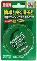 gallium GENERAL Gペースト 30ml　ガリウム ｓb_画像1