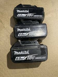 ジャンク　マキタ　バッテリー　１８V ３個セット