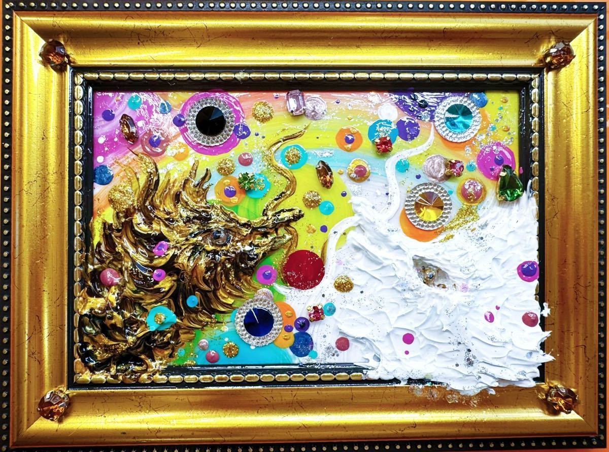 [Bonne chance! Année du dragon] Peinture murale de table Dragon Connectez-vous avec le dragon simplement en l'affichant Peint à la main Peint à la main Unique en son genre Soul Painter Dragon Spirit Painting Mini Size A été sélectionné pour l'exposition de l'Association des femmes peintres Le même jour, ouvrages d'art, peinture, autres