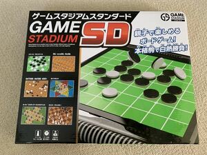 未使用品 ゲームスタジアムスタンダード オセロ 将棋 ダイヤモンド チェス　ボードゲーム