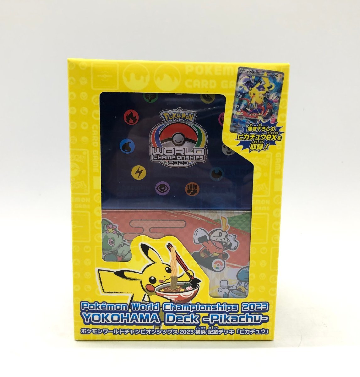 2023年最新】Yahoo!オークション -ポケモン 横浜記念デッキの中古品