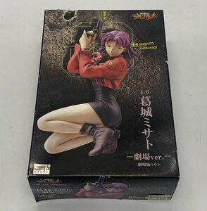 内未開封/箱傷みあり ニューライン 新世紀エヴァンゲリオン 1/6 葛城ミサト 劇場Ver. レジンキャスト フィギュア 未完成品 【現状品】[31]