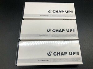 ☆未開封未使用品☆CHAP UP 薬用チャップアップ-03 120ml ×2点 薬用チャップアップ-04 120ml 1点 計3点セット [56-1201-O2]