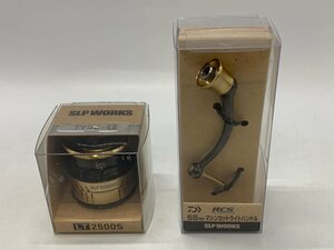 DAIWA/ダイワ SLP WORKS LT α 2500S ゴールド スプ―ル / RCS 55mm マシンカットライトハンドル 釣り 釣具 ☆良品☆[64-1214-E8]