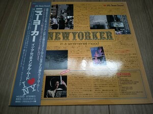 極美盤 Cassandra Wilson / NEWYORKER in a sentimental mood / 日本オリジナル盤 帯付 希少盤 カサンドラ・ウィルソン