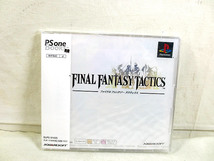 新品　PS PS one Books ファイナルファンタジータクティクス 未開封_画像1