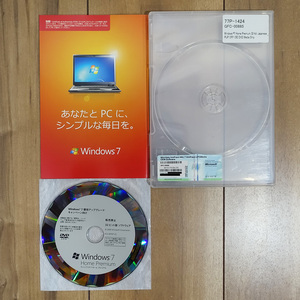 Microsoft Windows 7 Home Premium x86 プロダクトキーあり