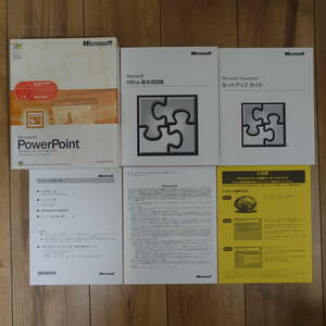 Microsoft PowerPoint 2002 box . manual 