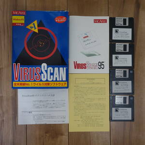 McAfee VirusScan 95 Windows operation goods 