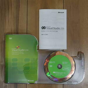 Microsoft Visual Studio 2008 Standard Edition