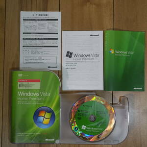 Microsoft Windows Vista Home Premium x86 パッケージ版 通常製品版