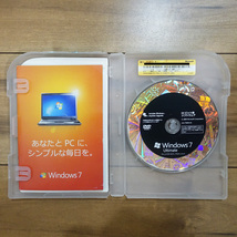 Microsoft Windows 7 Ultimate x64 x86 通常製品版 パッケージ版_画像2