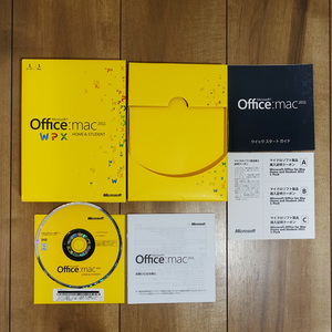 Microsoft Office:mac 2011 Home&Student