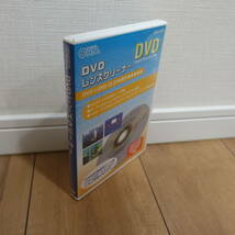 OHM DVDレンズクリーナー ODV-2001_画像2