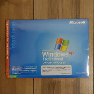 Microsoft Windows XP Professional SP2適用済み 未開封