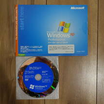 Microsoft Windows XP Professional SP3適用済み_画像1