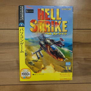 CAPCOM HELL STRIKE ヘルストライク 未開封