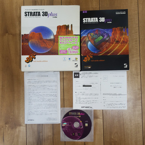 STRATA 3D plus 日本語版 Version 3.9J Windows Mac 動作品