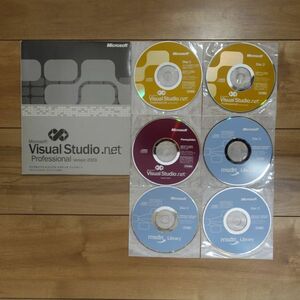 Microsoft Visual Studio .net Professional Version 2003