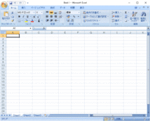 Microsoft Office Personal 2007 Word/Excel/Outlook パッケージ版 通常製品版_画像8