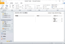 Microsoft Office Professional 2010 パッケージ版 通常製品版_画像10