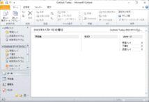 Microsoft Office Professional 2010 通常製品版 パッケージ版_画像10