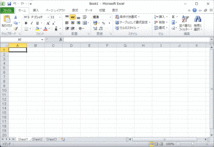 Microsoft Office Professional 2010 通常製品版 パッケージ版_画像7