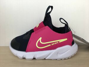 NIKE（ナイキ） FLEX RUNNER 2 TDV（フレックスランナー2 TDV） DJ6039-401 スニーカー 靴 ベビーシューズ 12,0cm 新品 (1810)