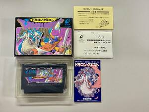 FC 新品？　美品　ドラゴンクエストⅠ 箱説付き　珍品　レア　ファミコン ドラゴンクエスト