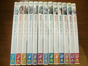 機動戦士Z（ゼータ）ガンダム　DVD　全１３巻