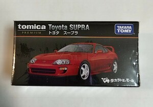 タカラトミーモールオリジナル トミカプレミアム トヨタ スープラトミカ