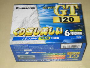 VHSビデオテープ　Panasonic　スーパーGT120　5本パック　未使用品