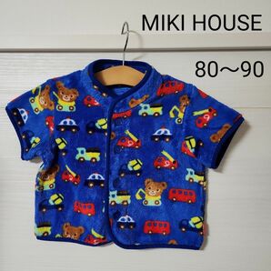 【MIKI HOUSE】ルームウェア スリーパー 部屋着 カーディガン ベスト フリースベスト