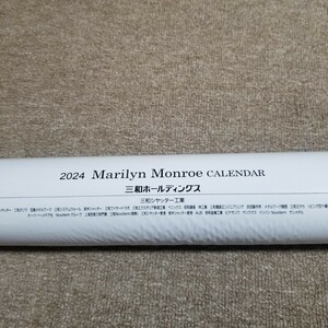 2024 マリリンモンロー　ポスター　カレンダー未開封　非売品　三和ホールディングス